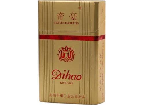 低价灵芝香烟批发渠道
