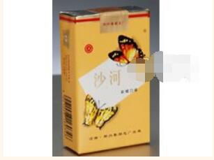 港澳进口香烟价格查询表_港澳香烟免税吗