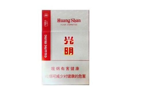 好卖进口香烟推荐_好卖进口香烟推荐一下|