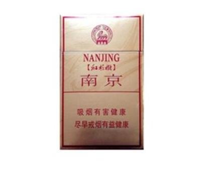 低价特富意香烟批发渠道|特富意卷烟厂|低价香烟网