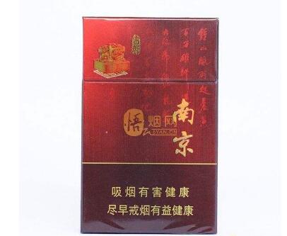 进口香烟利润_中国香烟的利润