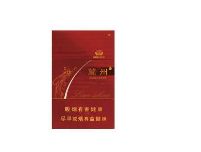 10元茂大香烟货源