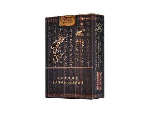 6元红豆香烟厂家