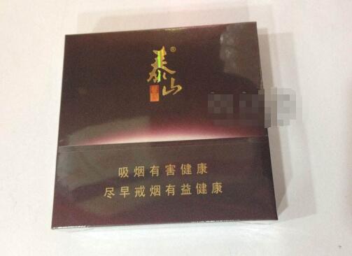 探秘香烟批发58货源网，一站式服务打造烟民创业新选择