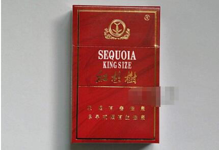 辽宁进口香烟品牌(辽宁香烟销量排行)|低价香烟网
