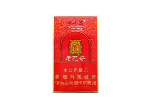 瓯海香烟批发_温州烟草批发|低价香烟网