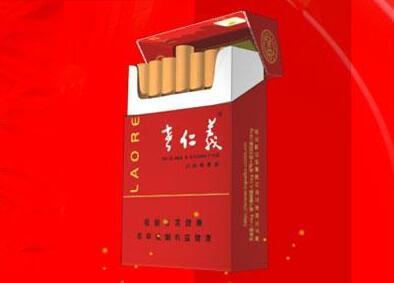 白盒蓝字进口香烟价格_蓝白烟多少钱-