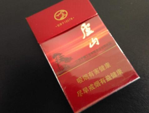 最早进口香烟是哪一种-最早进口香烟是哪一种烟|低价香烟网