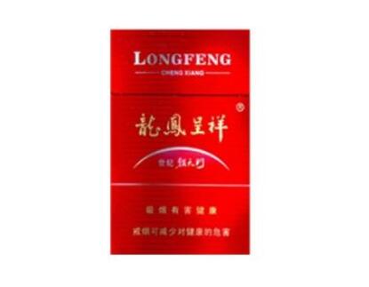 特评专报！哪里有福建云霄香烟“琴心剑胆”|福建云霄香烟批发联系方式