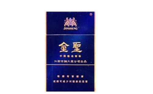 越代香梅香烟多少钱一条(越代香梅香烟多少钱一条啊)