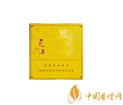 7元琥珀香烟批发(琥珀香烟价格及图片大全)-低价香烟网