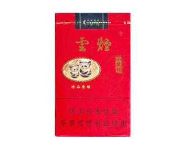 新疆进口香烟品牌大全_新疆香烟牌子-低价香烟网