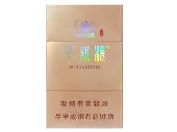 4元乒坛香烟好抽吗