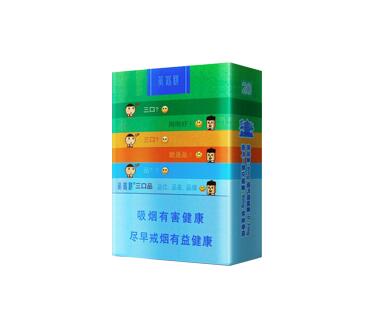 6元芒果香烟货源