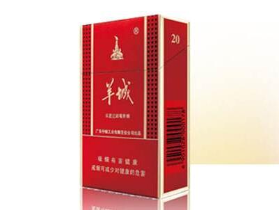 港澳免税店进口香烟价格(港澳免税店进口香烟价格多少)