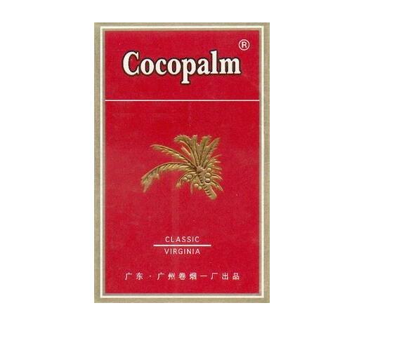 便宜双叶香烟一手货源(双叶烟盒)