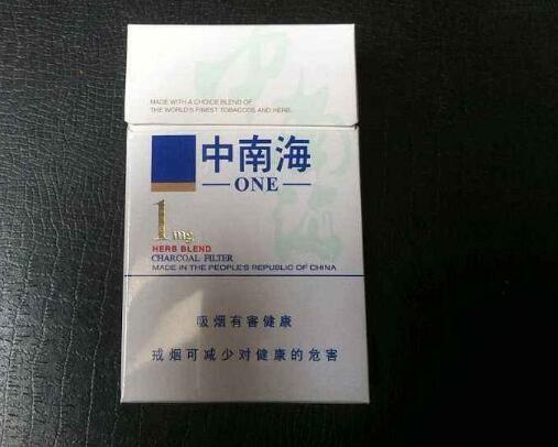 6元西柏坡香烟批发