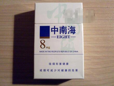 便宜龙烟香烟(龙烟多少钱一盒)