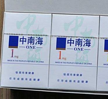 10元祝尔慷香烟