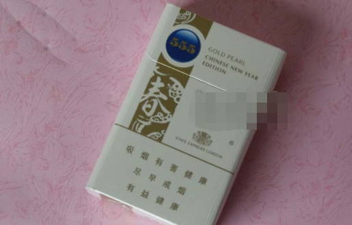 郫都区进口香烟在哪里买-郫县香烟回收