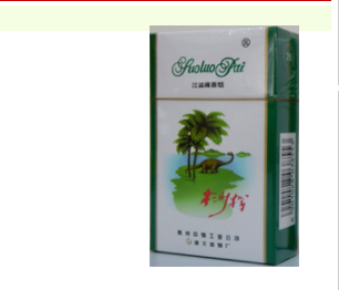 私自贩卖进口香烟-私自贩卖进口香烟判几年
