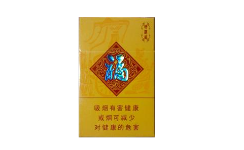 云霄香烟批发厂家直销_云霄香烟厂家一手货源|低价香烟网