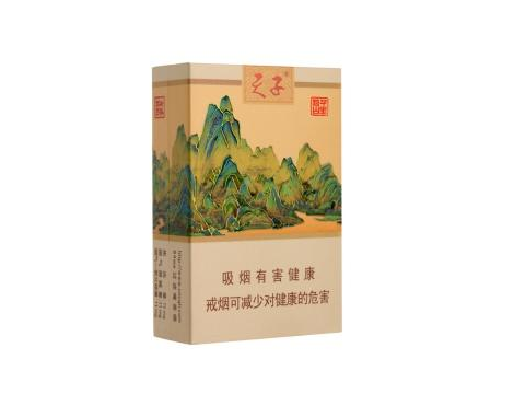 岚山批发香烟的地方(岚山批发香烟的地方电话)-低价香烟网