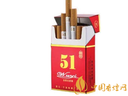 免税洛烟香烟_免税烟的价格-低价香烟网