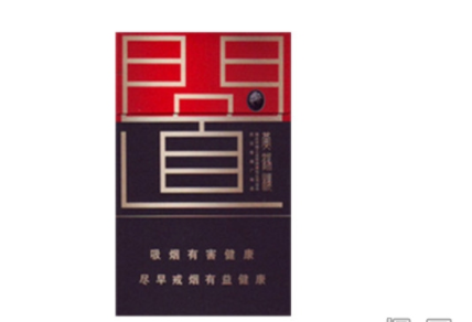 云霄香烟批发联系方式|云霄香烟26种价目表|低价香烟网