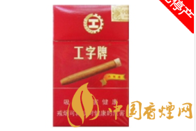 品味法兰西风情，法国进口香烟的传奇魅力-低价香烟网