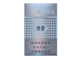 云霄香烟，品味云端，享受非凡——全面解析与购买建议