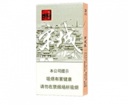 低价黄果树香烟多少钱一盒