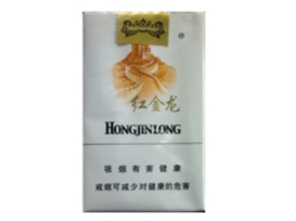 香烟批发价格(香烟批发价格表查询)-低价香烟网
