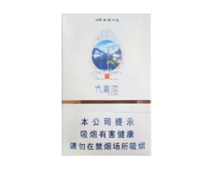 低价国宝香烟多少钱