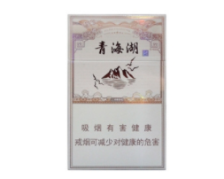 批发香烟群_有没有卖香烟的交流群-低价香烟网
