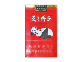 进口香烟都有什么品牌_进口香烟都有什么品牌的