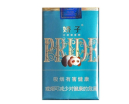 进口香烟市场行情分析，价格走势及最新资讯