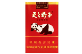 免税阿牛哥香烟货源大揭秘，价格对比一览无遗！