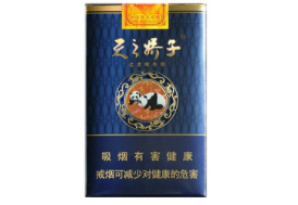 免税冬虫夏草香烟进货渠道|冬虫夏草香烟出口版