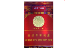 进口香烟辨别-进口香烟辨别真假
