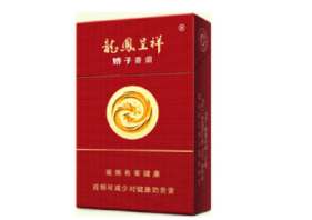 那里有进口香烟卖-哪里有进口香烟卖