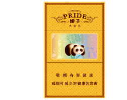 珠海进口香烟哪里有卖的_珠海外烟批发