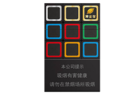 便宜大鸡香烟的进货渠道通常包括以下几个方面，|低价香烟网