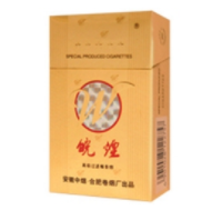 555进口香烟5722_555进口香烟多少钱一包-