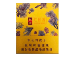 香烟批发商户市场数据分析