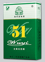 7元台菸(台烟)香烟厂家-台湾7星香烟价格|低价香烟网