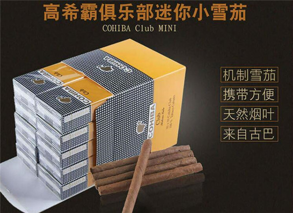 低价石狮香烟货源【石狮烟价格图片大全集】|