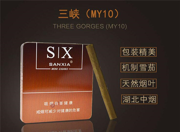 进口香烟合法吗？深度解析进口香烟在我国的市场现状与法律法规