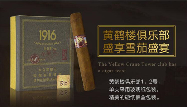 精品进口香烟图片-进口香烟品种大全-