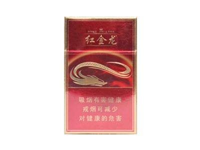 5到10元光明香烟货源(光明烟标)